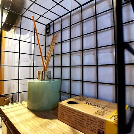 Rare View Apartment Plovdiv