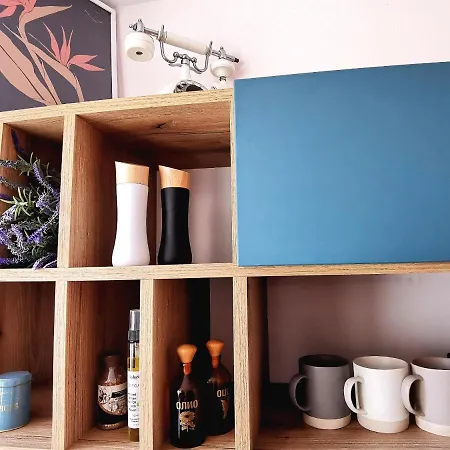 Rare View 플로브디프