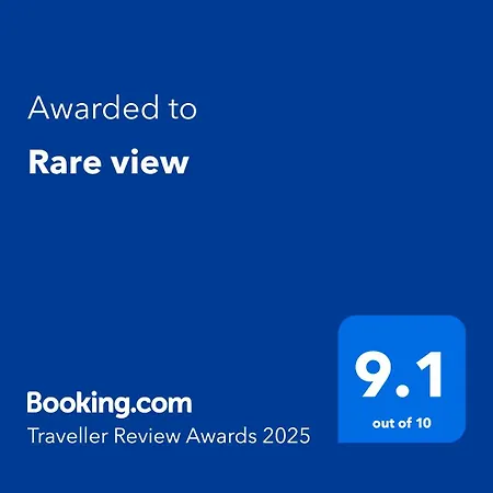 아파트 Rare View *